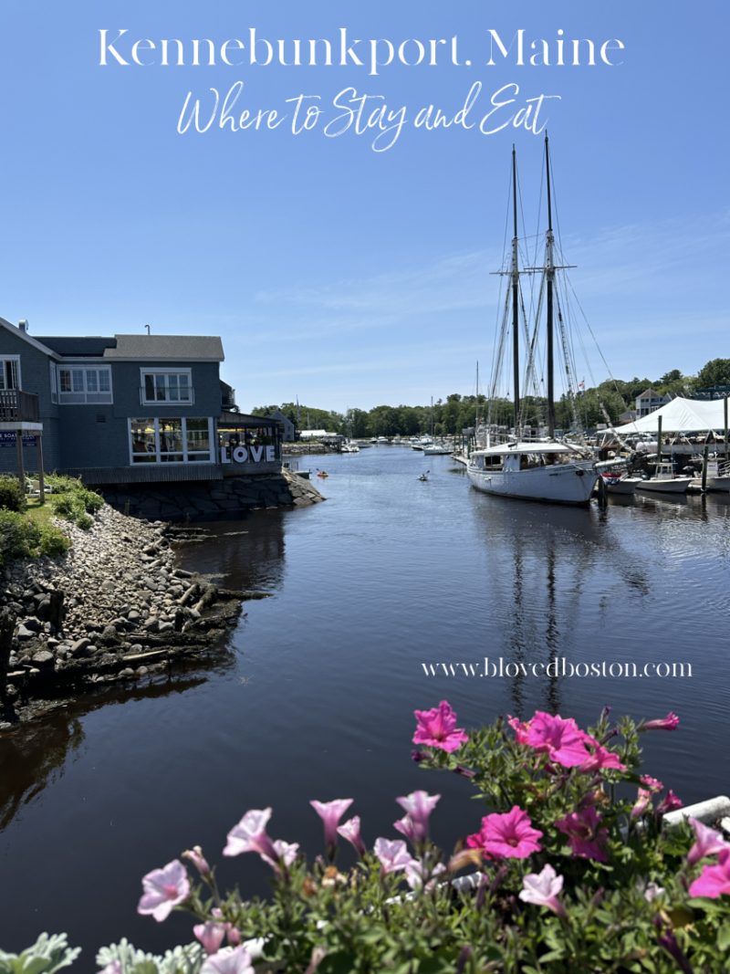 Our Summer Vacation | Kennebunkport, Maine